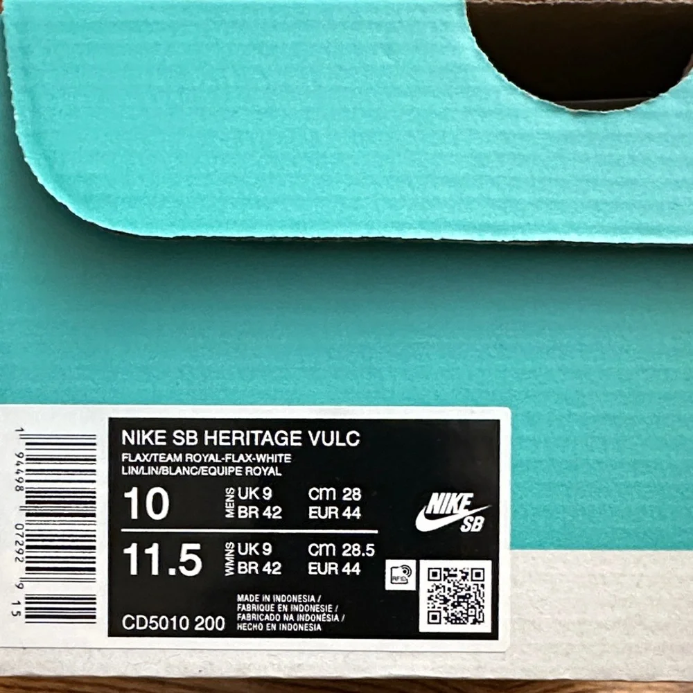 Nike SB Camel and Royal Blue Sneakers - Picture 5 of 6